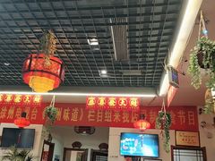 -百味地锅鸡(财校分店)