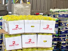 -东方鼎信农副产品交易中心