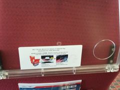 -澳门外港客运码头(轮渡站)