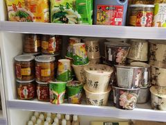 -正隆斋素食超市(西四店)