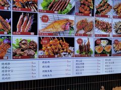 -群姐面馆·海鲜烧烤(同安路二店)