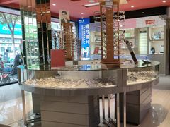 -宝明斋眼镜(朝山街店)
