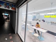 -以利泡泡冰-士林总店