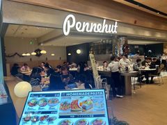 -食通天·寰宇集(杭州万象城店)