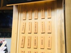 -厝内小眷村(福州永嘉天地店)