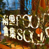 融入了更多新鲜血液！一楼有ARABICA%