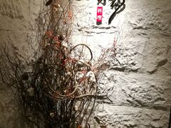 -水月·和牛工坊(水晶郦城店)