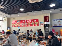 -范贤光鸡公煲(平乐园总店)