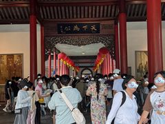 -南京中国近代史遗址博物馆(南京总统府)