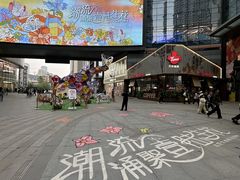 -大悦城(沈阳中街店)