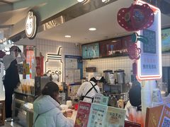 -CoCo都可(湖滨银泰店B区店)