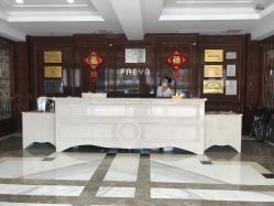 -弗蕾亚·和月月子调理院(东湖店)