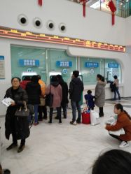 -上海市儿童医院(泸定路院区)