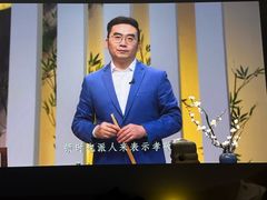 -幸福蓝海和乐影院(吴江吾悦广场店)