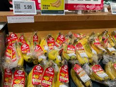 -七鲜超市(瑞虹天地太阳宫店)