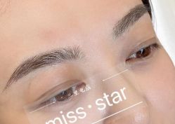 -MISS STAR·半永久纹眉·发际线·美瞳线