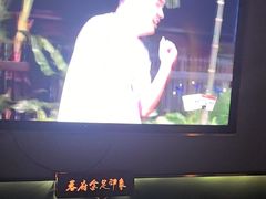 -蓉府金足印象(新城市广场26分店)