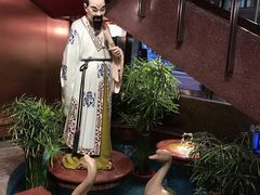 -镛记酒家