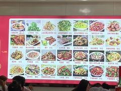 -小媳妇凉粉(浑源店)