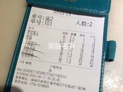 -佬麻雀·新湘菜(珠海金发购物中心店)