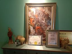 -脱白计划纹身集团