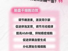 -中粮·祥云小镇