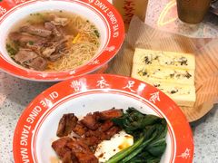 -七爷清汤腩·港式茶餐厅(世博店)
