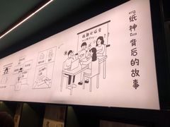 -思南书局(复兴中路店)