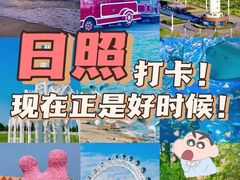 -巧克力渔家.小船海鲜家常菜(三浴场店)