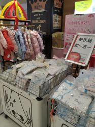 -孩子王童乐园(天津远洋乐堤港店)