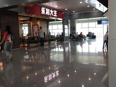 -福州长乐国际机场