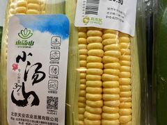 -超市发超市(学院路店)