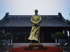 -吴敬梓故居