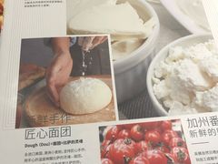菜单-必胜客(上地华联店)