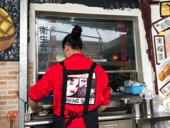 门面-渔记茶餐厅(渔村店)