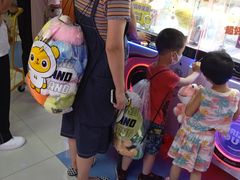 -环游嘉年华(永旺梦乐城广州番禺广场店)