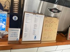 -小意思咖啡店(草桥店)