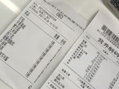 -SaladJohn沙拉匠(凯德1818店)