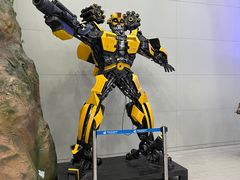 -中国杭州低碳科技馆