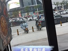 -魏斯理汉堡(西安沣东吾悦店)