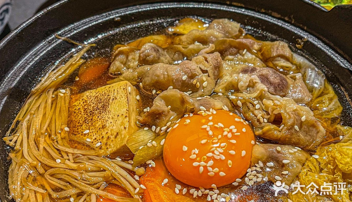 成都日料新店｜营业到凌晨1⃣️点的深夜食堂🍣