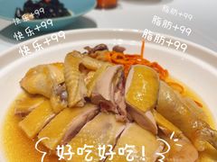 -好友缘酒家(会展中心店)