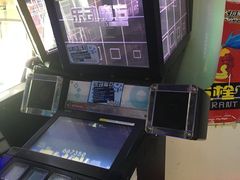 -大玩家(哈尔滨悦荟店)