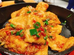 咕嘟肉沫包浆豆腐-云海肴·汽锅鸡·云南菜(高德置地店)