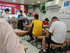-哈灵现炒本帮面(宁波路店)