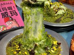 -苏坦土耳其西餐厅(玉林店)