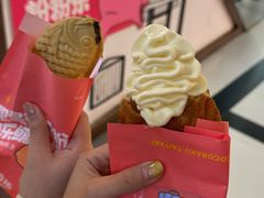 -粉粉乐鲷鱼烧(美罗城店)