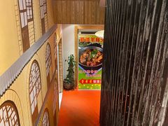 -晋哥哥刀削面(田村店)