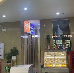 -泉州欧菲医疗美容