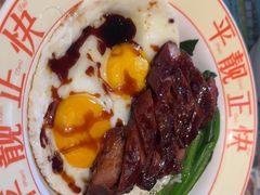 -肥韬茶餐厅(海上世界店)